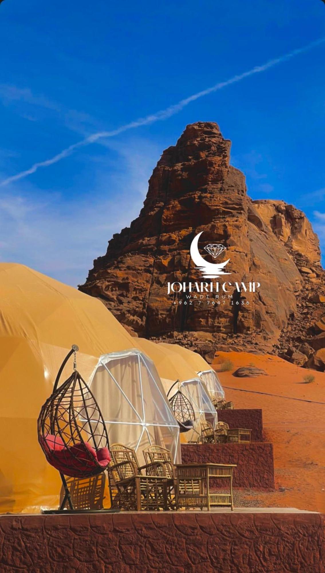 Rum Joharh Luxury Camp Rum vádi Kültér fotó