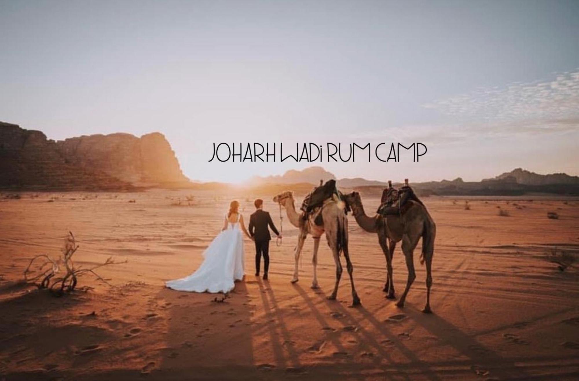 Rum Joharh Luxury Camp Rum vádi Kültér fotó