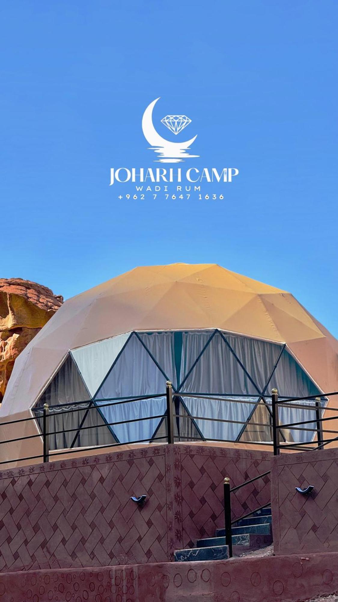 Rum Joharh Luxury Camp Rum vádi Kültér fotó