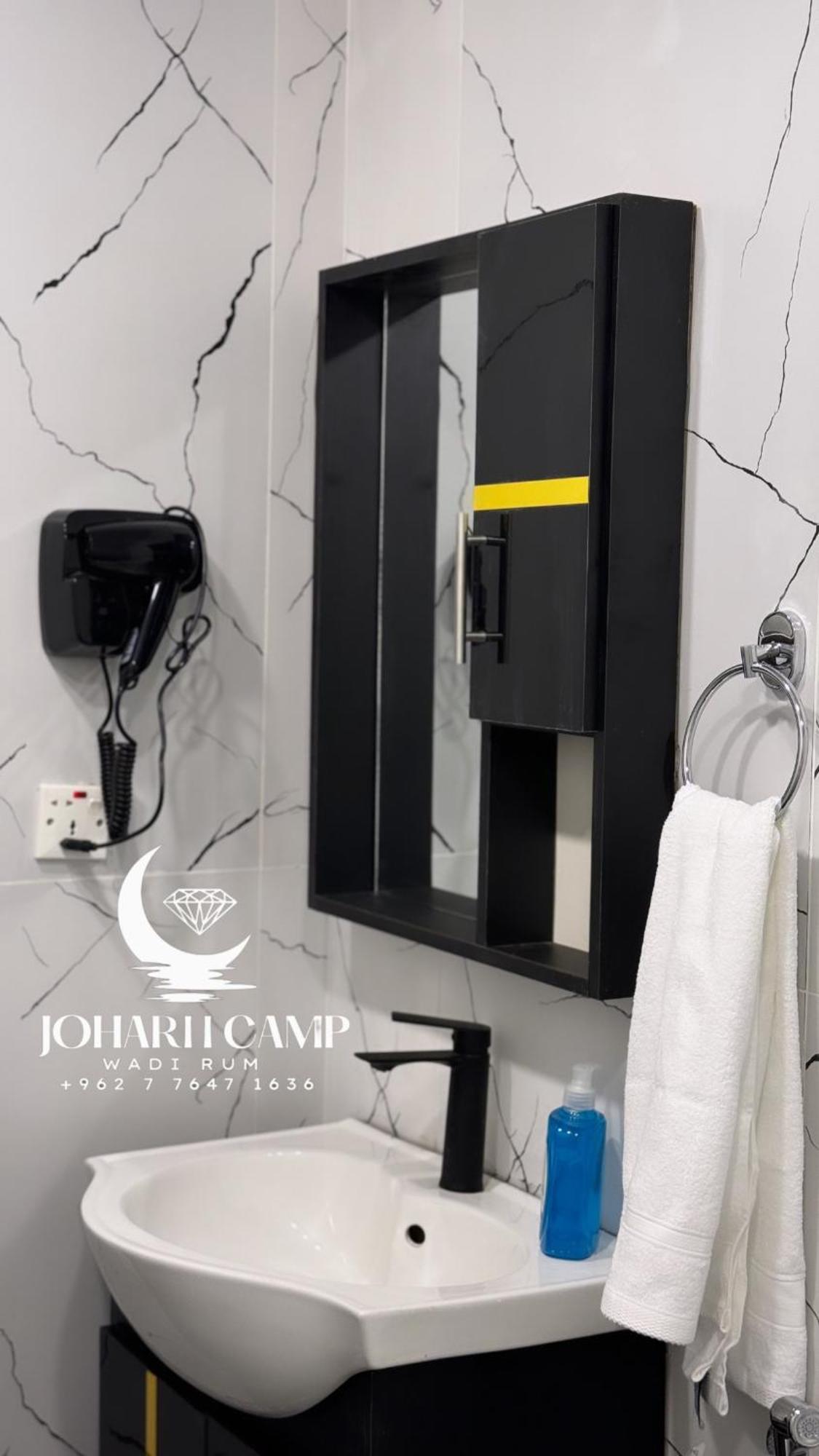 Rum Joharh Luxury Camp Rum vádi Kültér fotó