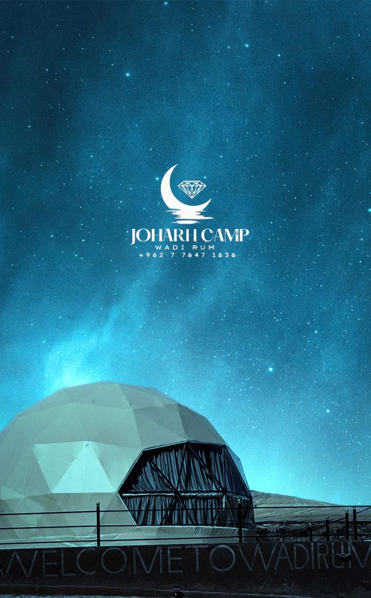 Rum Joharh Luxury Camp Rum vádi Kültér fotó
