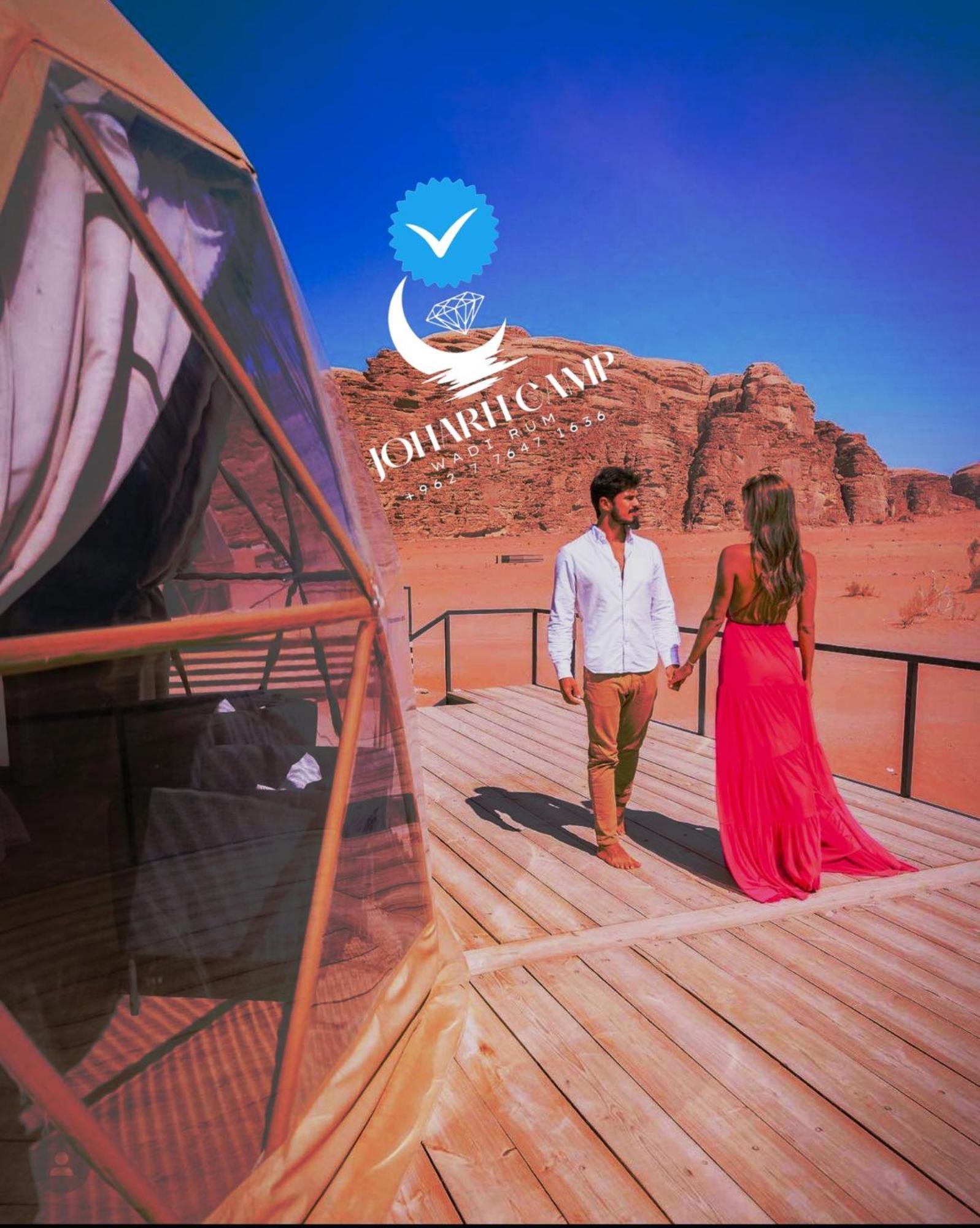 Rum Joharh Luxury Camp Rum vádi Kültér fotó
